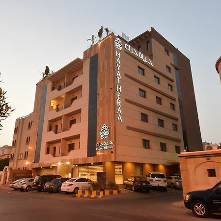 Hayat Heraa Hotel Τζέντα Εξωτερικό φωτογραφία