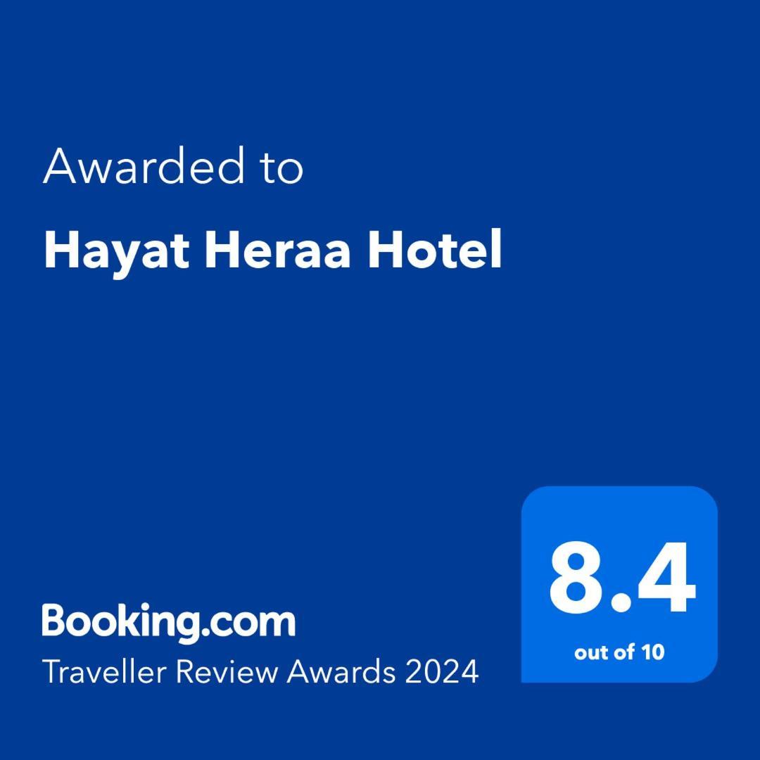 Hayat Heraa Hotel Τζέντα Εξωτερικό φωτογραφία